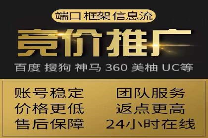 新闻APP信息流优化的用户体验改进措施
